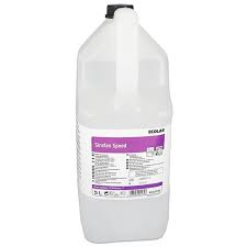 [9042730] Sirafan Speed 5 litres
